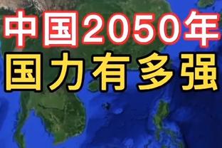 本赛季波杰场均篮板+助攻合计9.3个 新秀排第三&仅次于文班、切特