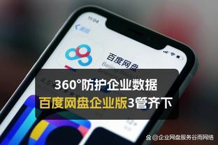 3胜7负！？里弗斯削发明志？下一站执教全明星