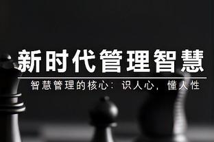 独行侠今日对阵尼克斯 东契奇&欧文能够出战 莱夫利缺席