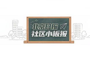 罗马年终总结：主场场均观众超61000人，主队球迷上座率98%